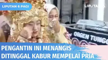 Kisah sedih percintaan dialami oleh seorang pengantin wanita di Palembang. Ia naik ke pelaminan seorang diri lantaran calon mempelai pria kabur menjelang akad nikah. Calon mempelai pria kabur dengan alasan tak ikhlas motor dijual untuk biaya nikah.