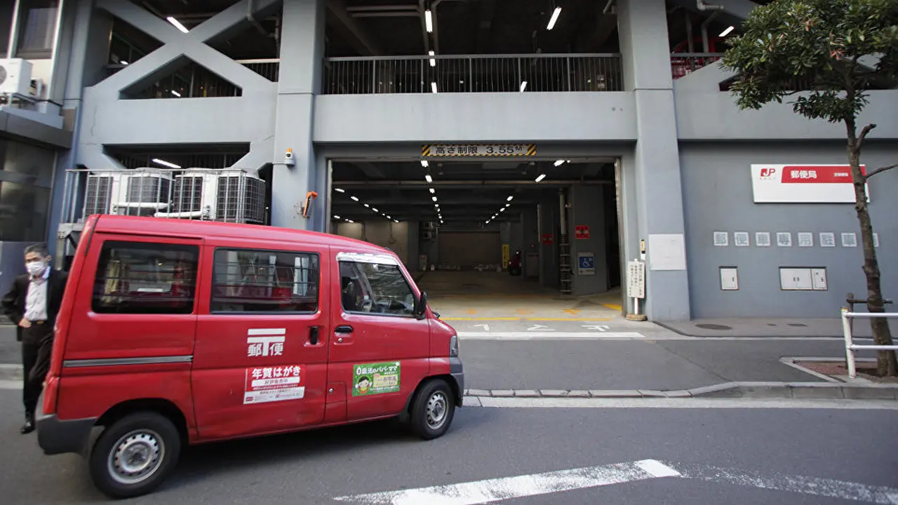 Mobil Kantor Pos Jepang