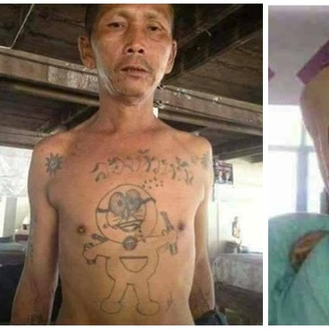 Fantastis 11 Gambar Tato Garuda Pancasila Contoh Gambar Tato