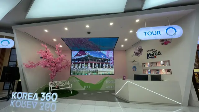 KOREA 360
