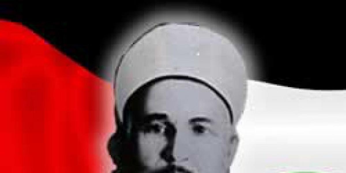 Syekh Izzudin al-Qassam