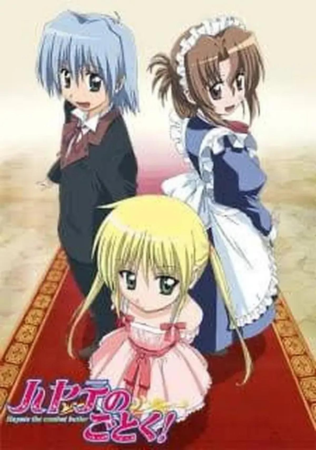 16 Rekomendasi Anime tentang Keluarga Konglomerat dengan Kemewahan dan Kekayaan