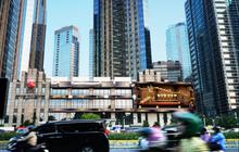 Pertama di Indonesia, City Vision Luncurkan The Iconic Bursa Efek LED