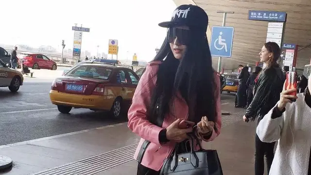 Fan Bingbing