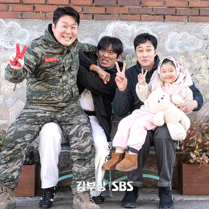 So Ji Sub di drakor Agent Kim Reactivated. (SBS via Soompi)