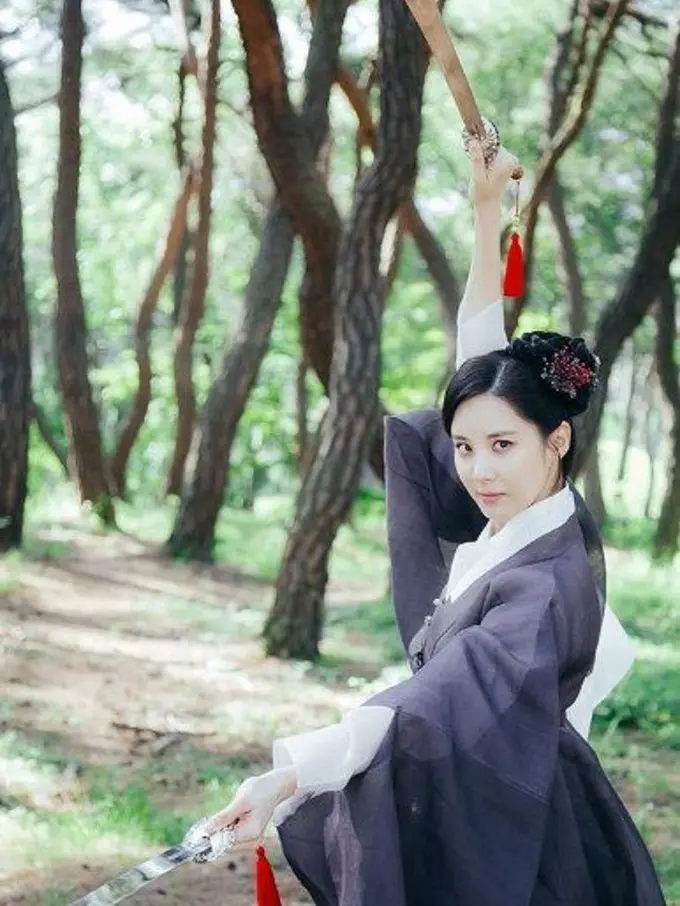 [Bintang] Seohyun SNSD