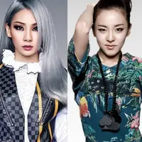 Beberapa waktu lalu 2NE1 mengumumkan bahwa mereka akan merilis lagu perpisahan. (soompi.com)