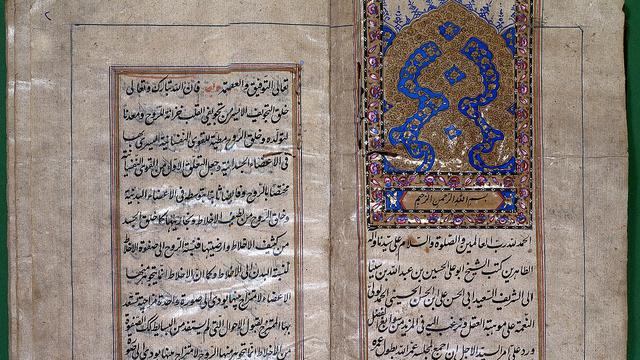 Ibn Sina Rules about medicines of the heart