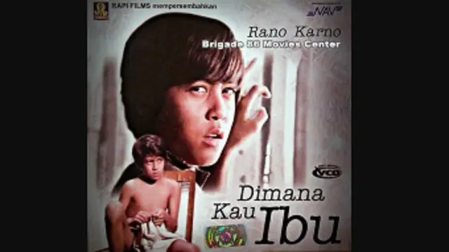 Dimana Kau Ibu
