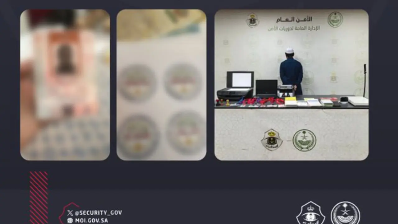 Aparat keamanan di Makkah menangkap seorang warga negara Indonesia (WNI) yang diduga melakukan penipuan terkait penyelenggaraan ibadah haji dengan menyebarkan iklan layanan haji palsu melalui media sosial. (Dok. X/Security_gov)