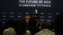 Wapres Jusuf Kalla berpidato dalam Konferensi Internasional ke-23 tentang Masa Depan Asia di Tokyo, Jepang, Senin (5/6). Konferensi untuk mengetahui pandangan pemimpin-pemimpin Asia dalam menghadapi ketidakpastian prospek ekonomi global (Tim Media Wapres)