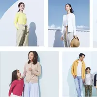 Koleksi UV-Blocking dari Uniqlo