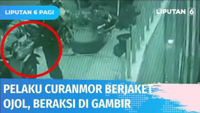 Berpura-pura jadi pengemudi ojek online yang bawa penumpang, Dua pelaku curanmor nekat gasak motor milik karyawati swasta di Gambir, Jakarta Pusat. Bagi tugas, pria berjaket ojol berperan pantau situasi sementara rekannya mengeksekusi.