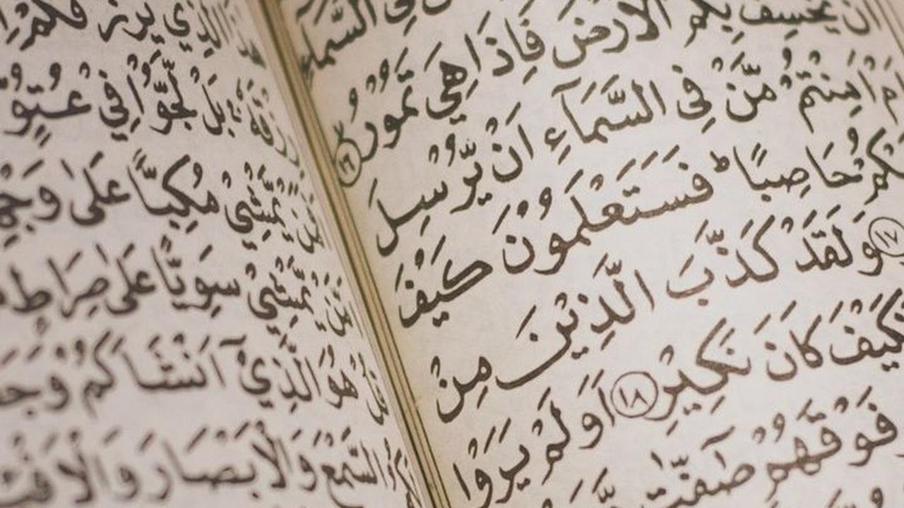 Al-Khabir adalah salah satu dari 99 nama atau sifat Allah yang maha esa dalam agama Islam. Al-Khabir diterjemahkan sebagai "Yang Maha Mengetahui" atau "Yang Maha Menyadari", di mana sifat ini menekankan pengetahuan Allah SWT yang menyeluruh dan komprehens