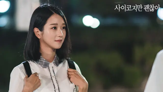 Seo Ye Ji dalam It's Okay to Not Be Okay. (tvN via Soompi)