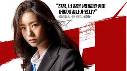 Poster karakter Bad Prosecutor. (KBS via Soompi)