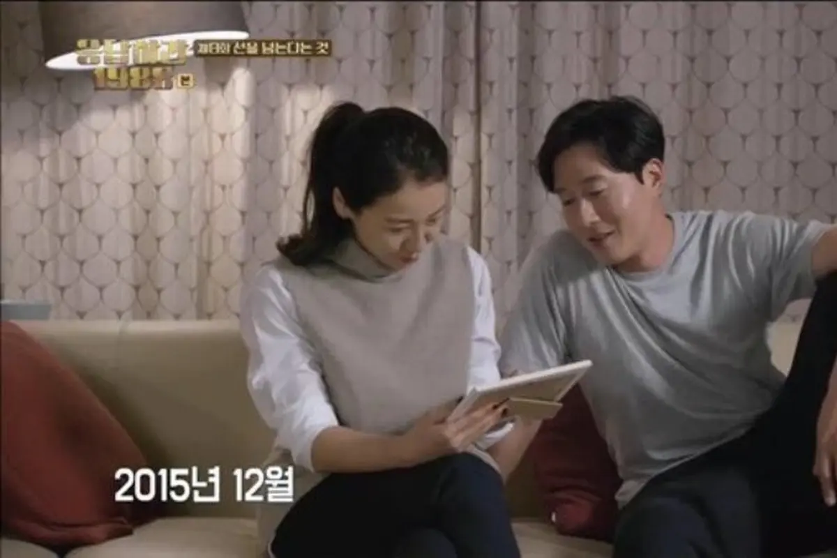 [bintang] Kim Joo Hyuk