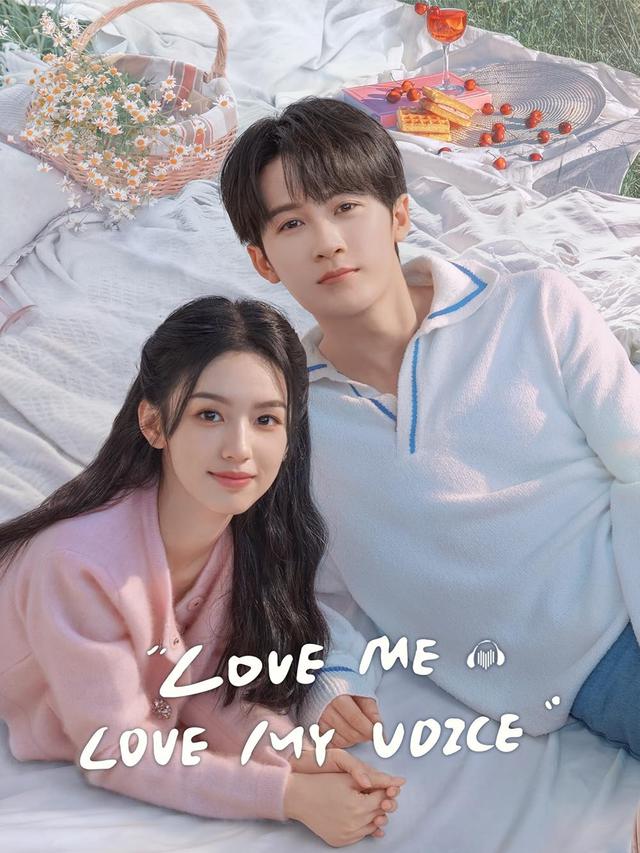 Love Me, Love My Voice (2023)