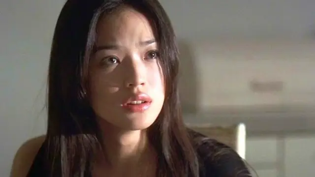 So Close (2002)