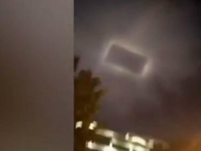 Misteri Penampakan Cahaya Persegi Di Langit China Pintu Surga Global Liputan6 Com Last updated on august 18, 2017 by tongkrongan islami. misteri penampakan cahaya persegi di