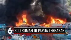 Kebakaran yang terjadi Kamis (30/9) petang di Manokwari, Papua Barat, menghanguskan sedikitnya 300 rumah warga, karena besarnya tiupan angin, membuat api cepat merambat dan sulit dipadamkan. Dugaan sementara api berasal dari hubungan pendek arus list...