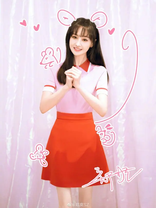 Zheng Shuang. (Weibo/ 郑爽SZ )