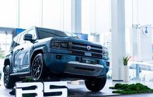 Denza B5 Siap Ramaikan Pasar Otomotif Indonesia 2026, Diklaim Laris Manis