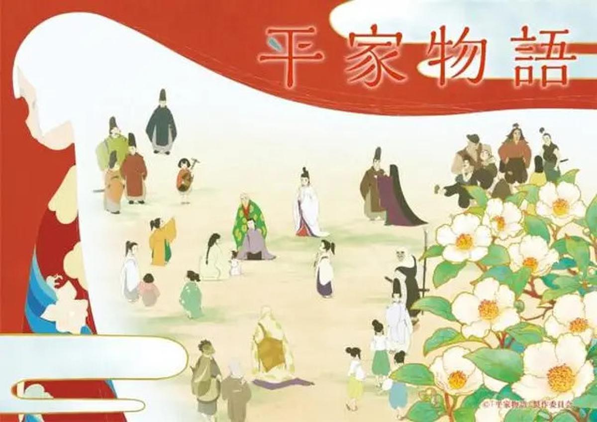 16 Rekomendasi Anime tentang Keluarga Konglomerat dengan Kemewahan dan Kekayaan