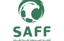 Arab Saudi Jalin Kerja Sama dengan Klub La Liga untuk Pembinaan Usia Dini, Tak Mau Kalah dari Indonesia
