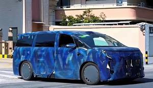 Denza Siapkan D9L, MPV Mewah dengan Teknologi Canggih di Tiongkok (Autohome)