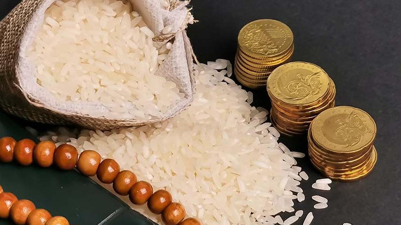 Cara Menghitung Zakat Penghasilan
