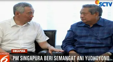 Perdana Menteri Singapura langsung menyapa Ani Yudhoyono dengan memberi semangat dan mendoakan agar lekas sembuh.