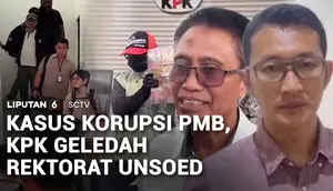 Kasus Korupsi PMB, KPK Geledah Rektorat Unsoed