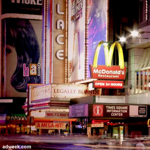 Mcdonald S As Berhenti Jual Makanan Halal Bisnis Liputan6 Com