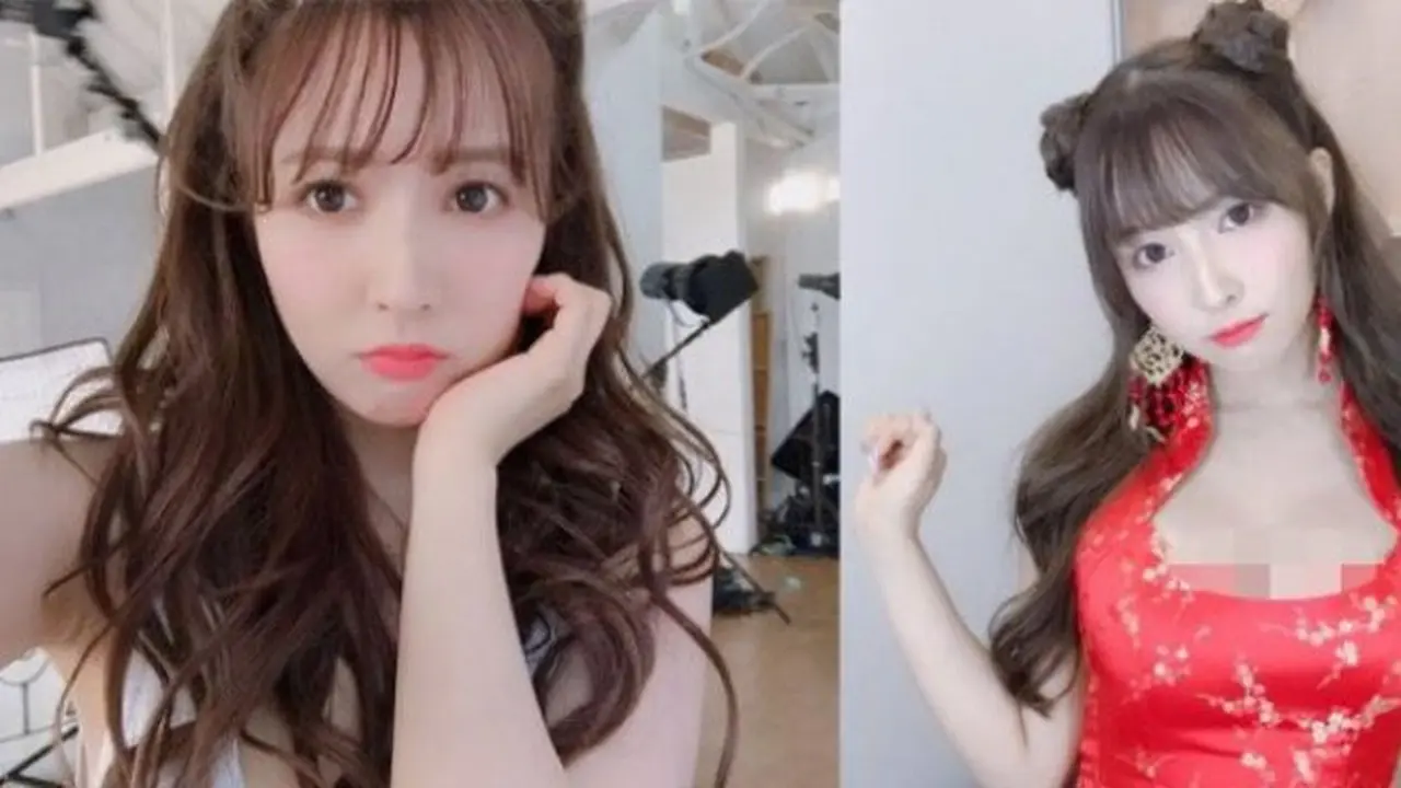 Yua Mikami