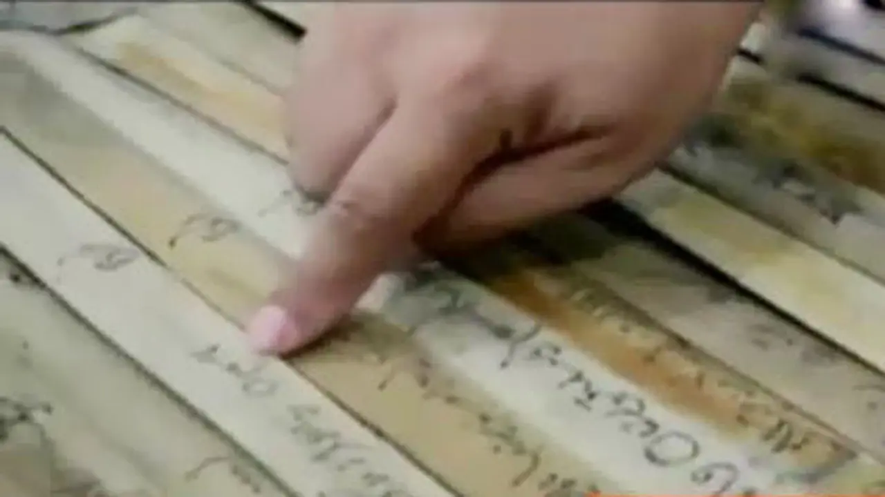 Berusia 300 Tahun, Alquran Daun Lontar Ini Terlihat Segar