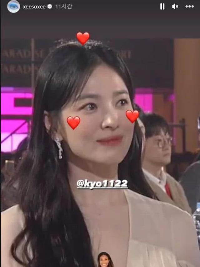 Tangkapan layar Instagram story Han So Hee @xeehoxee