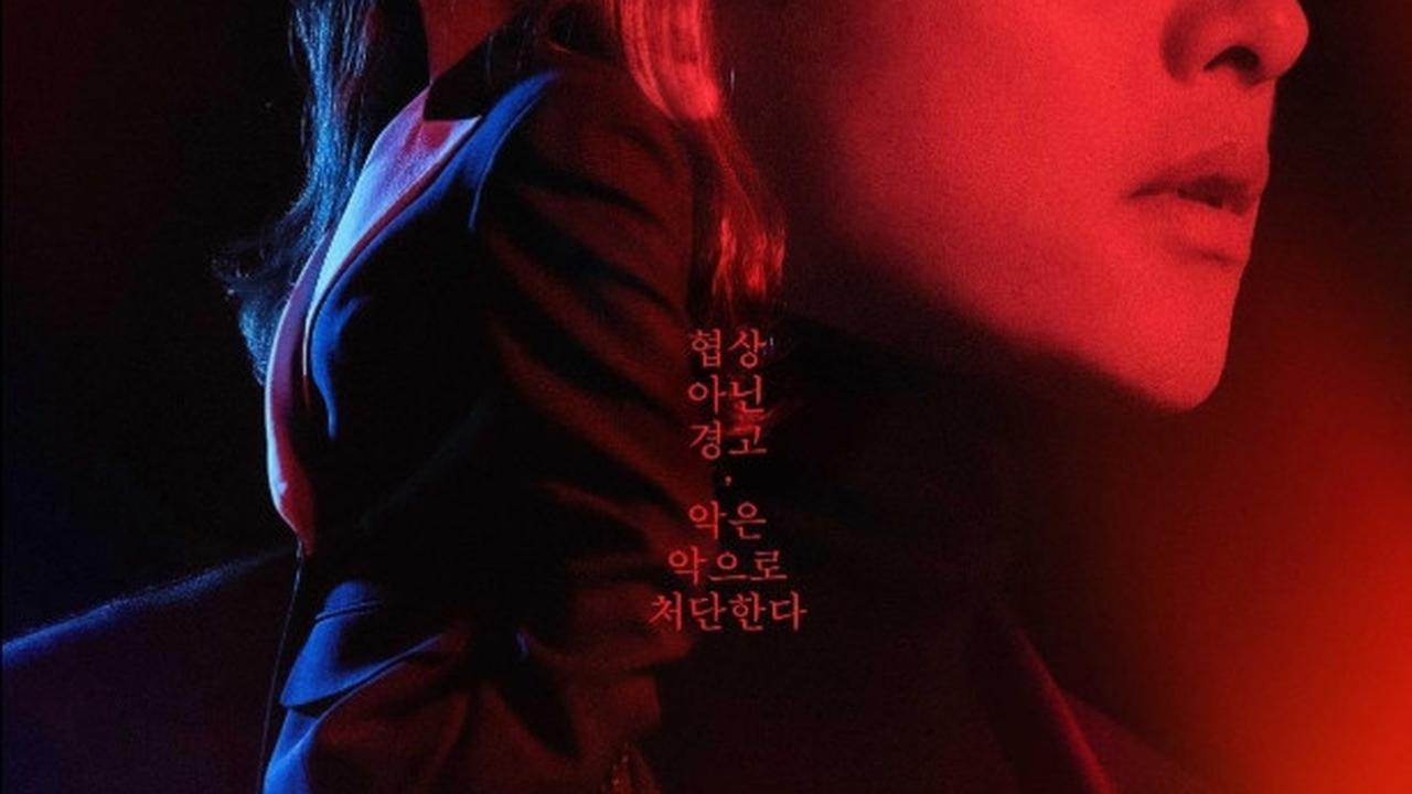 Rekomendasi Drama Korea dan Film Terbaik Song Joong Ki