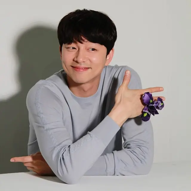 Gong Yoo