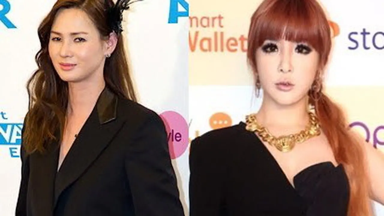  Park Bom `2NE1` Tidur Sekamar dengan Lee So Ra