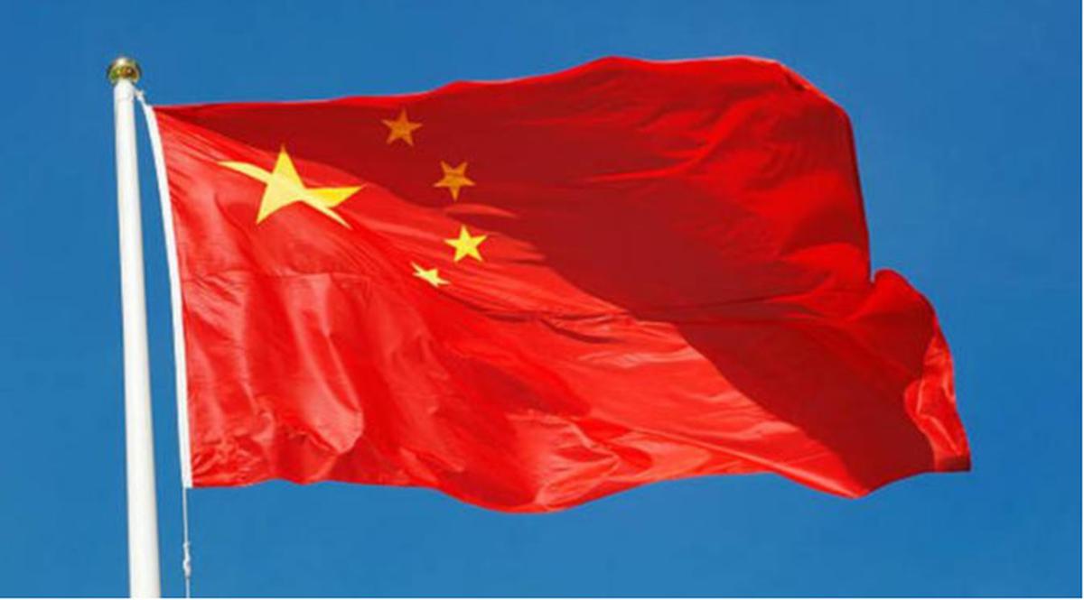 Bendera China