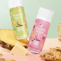 Beverly’s Secret hadirkan parfum dengan aroma kue lebaran yang khas.