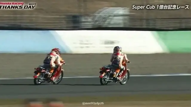 Marc Marquez Balapan Motor Bebek