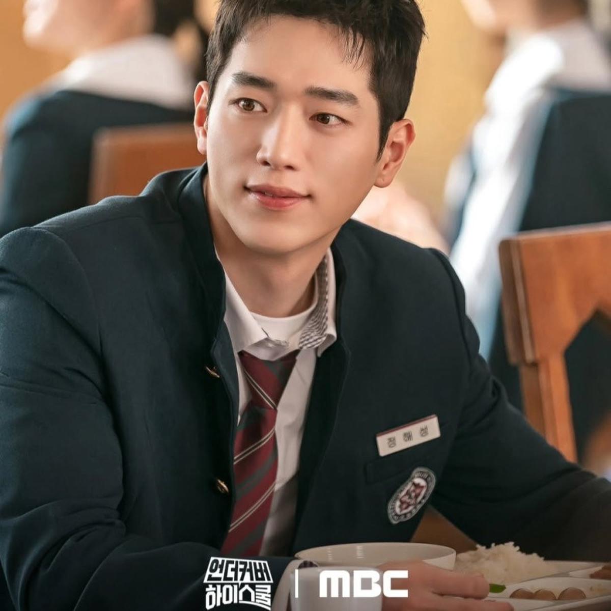 Sinopsis, Daftar Pemain dan Jadwal Tayang Drakor 'UNDERCOVER HIGH SCHOOL'