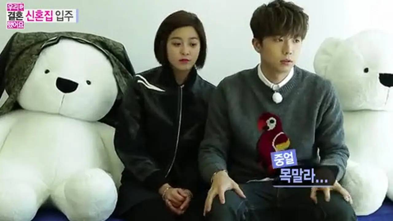 Wooyoung 2PM Benar-benar Jatuh Cinta Pada Park Se Young?