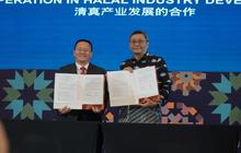 Trivia: Indonesia Peringkat 3 Ekosistem Halal Dunia, Kemenperin Gandeng FDSA China Pacu Industri Halal Indonesia Jadi Pusat Global
