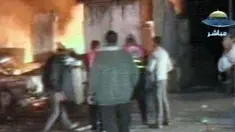 liputan6