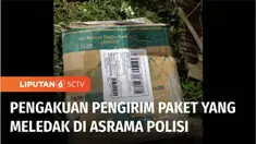 Seorang pemuda di Klaten, Jawa Tengah, dimintai keterangan terkait ledakan di Asrama Polisi di Sukoharjo. Polda Jawa Barat juga membenarkan telah meminta keterangan terhadap seorang pemuda asal Indramayu terkait ledakan di Asrama Polisi Sukoharjo.