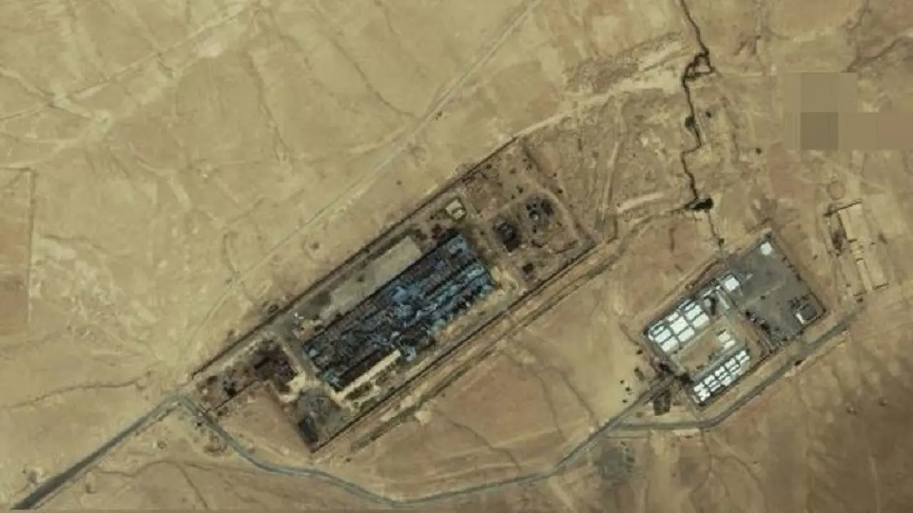 Salt Pit di Afghanistan