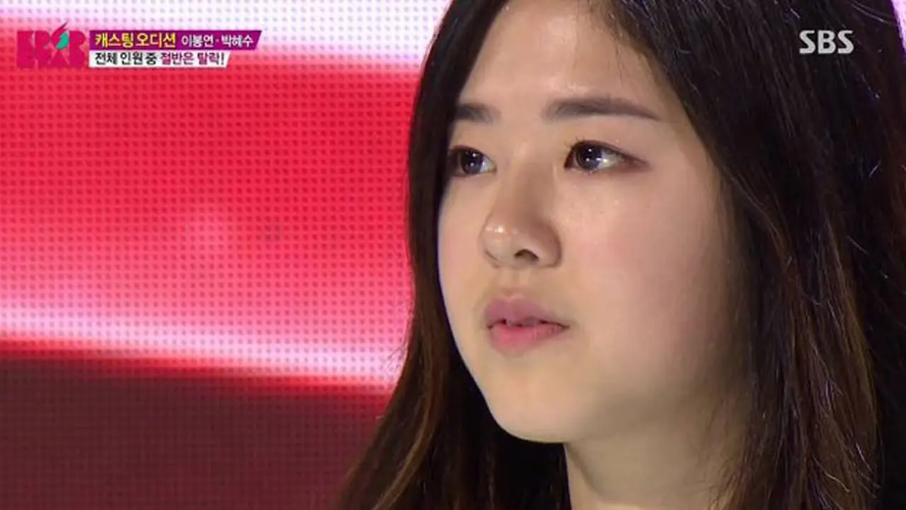 Park Hye Soo